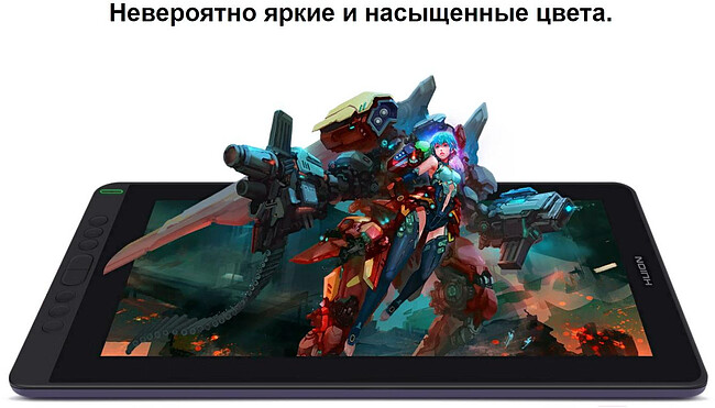 Графический планшет Huion Kamvas 13 фиолетовый