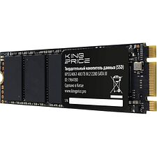 SSD диск KingPrice 480GB (KPSS480G1)