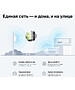Бесшовный роутер TP-Link Deco X50-Outdoor 1pk