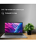 Ноутбук Digma EVE C5801 Silver (DN15CN-8CXW03)