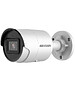 Камера видеонаблюдения Hikvision DS-2CD2043G2-IU 2.8 мм