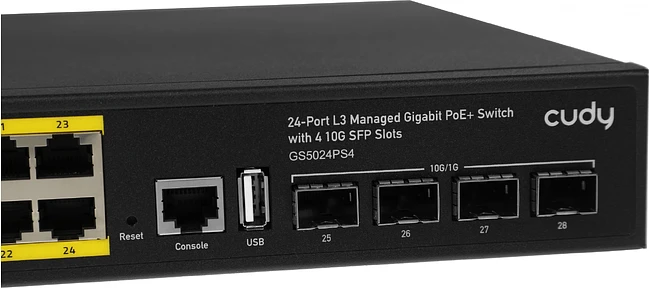 Коммутатор Cudy GS5024PS4
