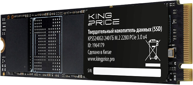 SSD диск KingPrice 240GB KPSS240G3 M.2 2280