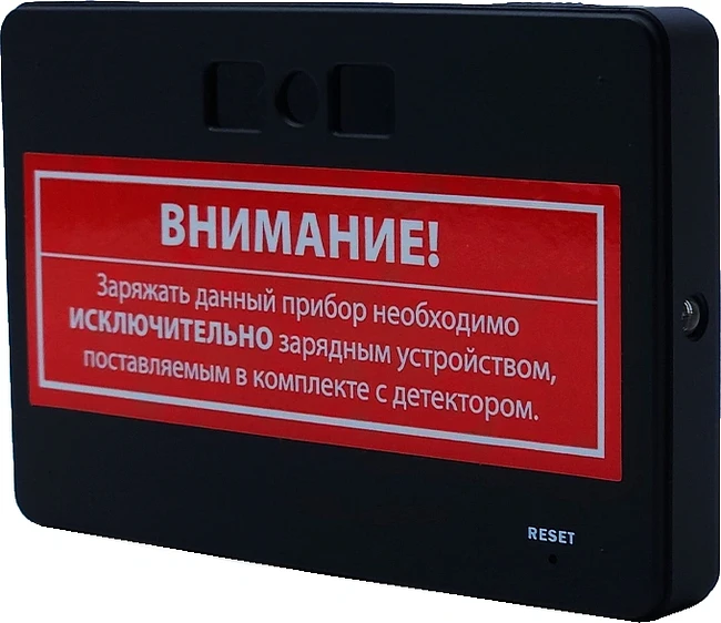 Детекторы банкнот DoCash Micro IR/UV (8401)