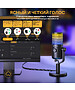 Микрофон Maono DM30 RGB черный