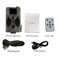 Фотоловушка Suntek HC-300A