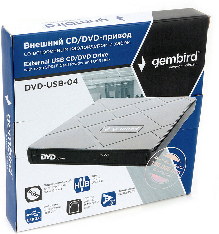 Оптический привод DVD Gembird DVD-USB-04