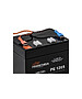 Аккумулятор для ИБП Prometheus Energy PE 1205