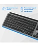 Клавиатура Oklick K859W серый/черный (2002136)