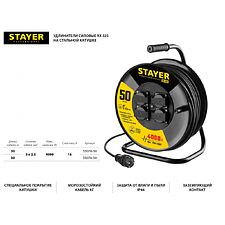 Удлинитель Stayer 55076-30_z01 черный