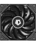 Кулер для процессора ID-Cooling IS-47-XT