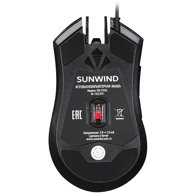 Мышь SunWind SW-M705G черный (1422391)