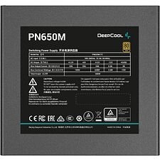 Блок питания DeepCool PN650M 650W Black (R-PN650M-FC0B-EU) Блок питания DeepCool PN650M 650W Black (R-PN650M-FC0B-EU)