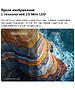 Телевизор LG 50QNED70B6C
