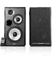 Акустика Edifier R2750DB Black