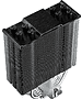 Кулер для процессора ID-Cooling SE-214-XT HAFF Eco Edition