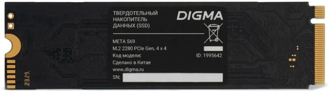 SSD диск Digma Meta M6E 512Gb (DGSM4512GM6ET)