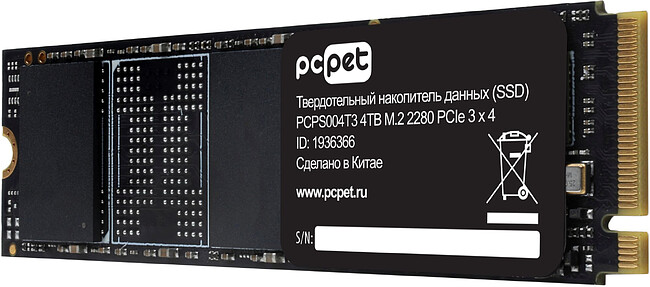 SSD диск PC Pet PCI-E 3.0 x4 4TB OEM (PCPS004T3)