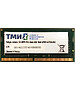 Оперативная память ТМИ 8GB DDR4 SODIMM PC4-21300 (ЦРМП.467526.002)