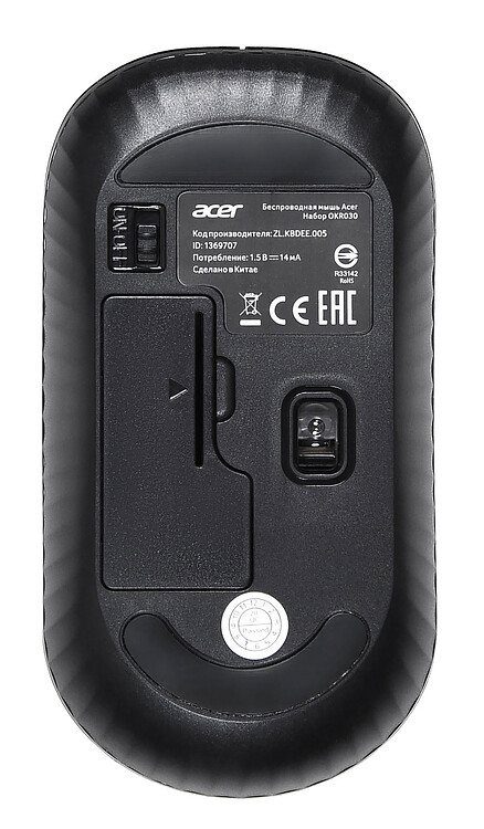 Набор периферии Acer OKR030 (ZL.KBDEE.005)