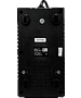 Стабилизатор напряжения Smartwatt AVR Home 1000RU белый (4512020110001)
