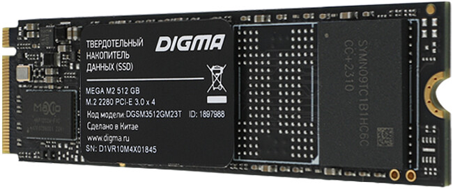 SSD диск Digma Mega M2 512Gb (DGSM3512GM23T)