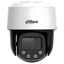 Камера видеонаблюдения Dahua DH-SD2C400NA-B-PV-PRO