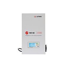 Стабилизатор напряжения Штиль ИнСтаб белый (IS2000)