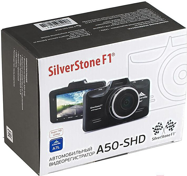 Автомобильный видеорегистратор Silverstone F1 A50-SHD Focus 2K черный
