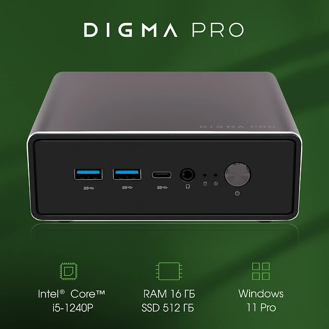 Компьютер Digma Pro Minimax U1 16/512Gb темно-серый/черный (DPP5-ADXW02)