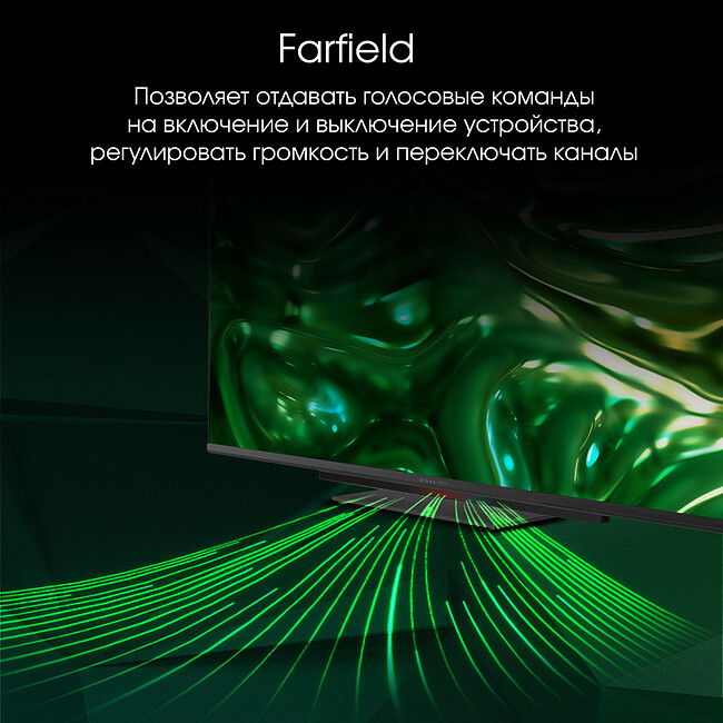 Телевизор Digma Pro 55C черный