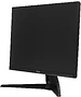 Монитор Asus TUF Gaming VG27AQM5A черный (90LM0BG0-B01971)