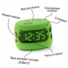 Умная колонка Яндекс Станция Лайт 2 зеленый (YNDX-00026GRN)