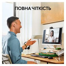 Веб-камера Logitech Brio 100 Full HD Grapfhite (960-001585)