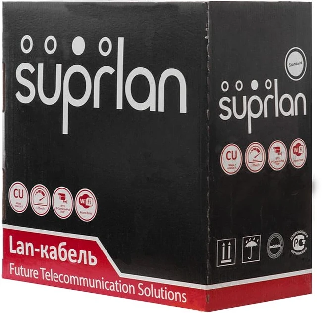 Кабель информационный Suprlan Standard 01-0320-1 серый