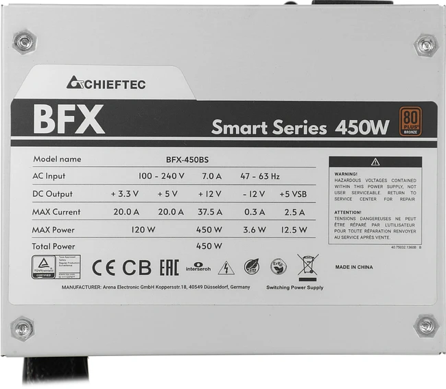 Блок питания Chieftec BFX-450BS