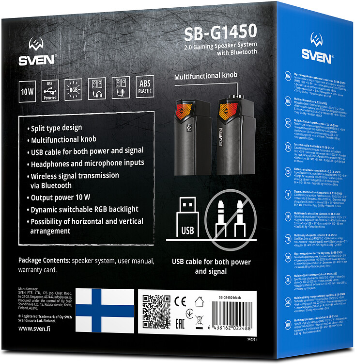 Саундбар Sven SB-G1450 черный (SV-022488)