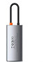 USB-хаб Baseus Metal Gleam Gray (CAHUB-CY0G)