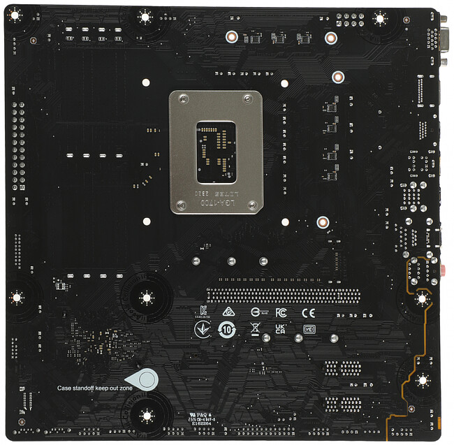 Материнская плата MSI Pro B760M-P DDR5 (911-7E02-011)