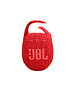 Беспроводная колонка JBL CLIP 5 красный (JBLCLIP5RED)