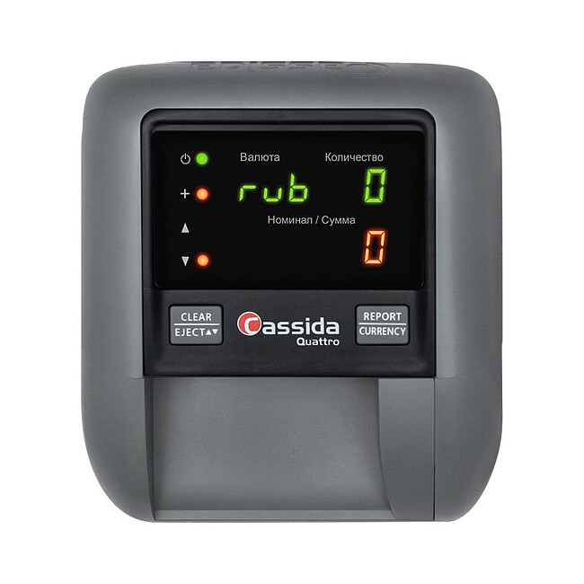 Детектор банкнот Cassida Quattro S Антистокс Детектор банкнот Cassida Quattro S Антистокс