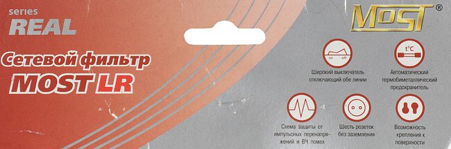 Сетевой фильтр Most LR 6-3-Б White