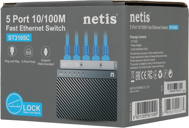 Коммутатор Netis ST3105C
