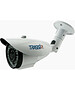 Камера видеонаблюдения Trassir TR-D2B6 V2 2.7-13.5мм белый