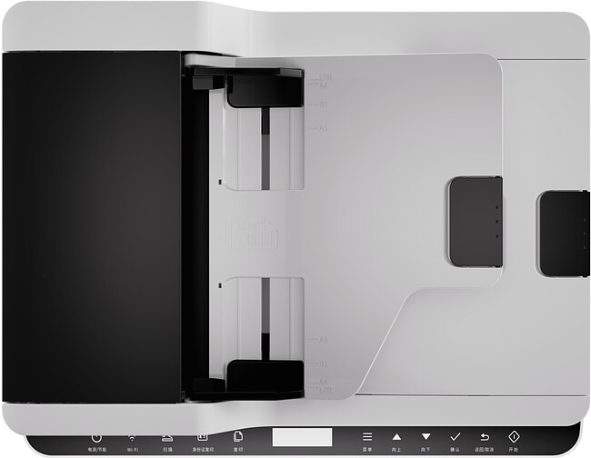 МФУ Pantum BM2300AW