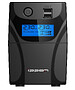Источник бесперебойного питания Ippon Power Pro II 600 360Вт 600ВА черный (1030300)