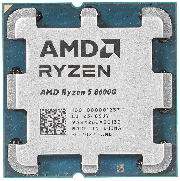 Процессор AMD Ryzen 5 8600G Box