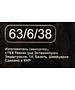 Стабилизатор напряжения Ресанта АСН-1000Д/1-Ц (63/6/38)