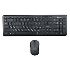 Набор периферии Gembird KBS-9200