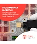 SSD диск PC Pet 256Gb OEM (PCPS256G2)